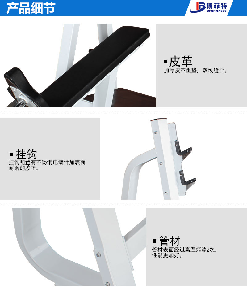 上斜推举麻豆性爱网站
