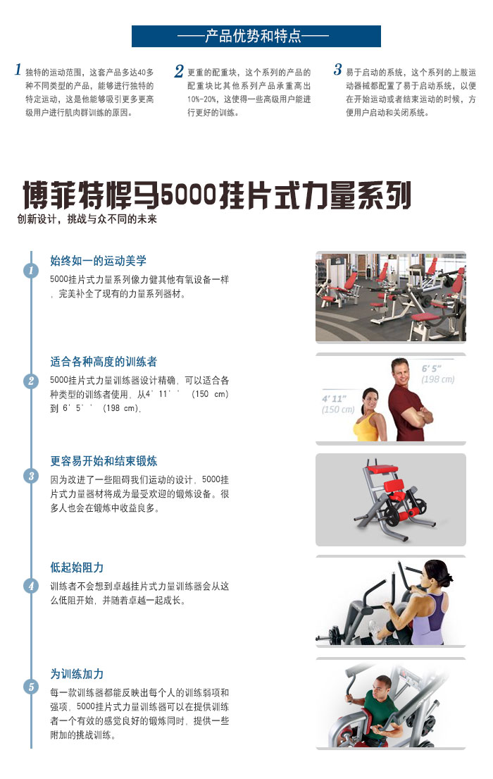 跪姿腿屈伸麻豆性爱网站