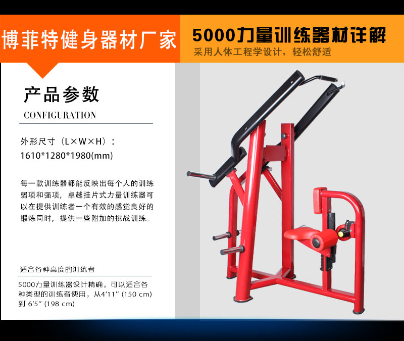 高拉麻豆性爱网站厂家