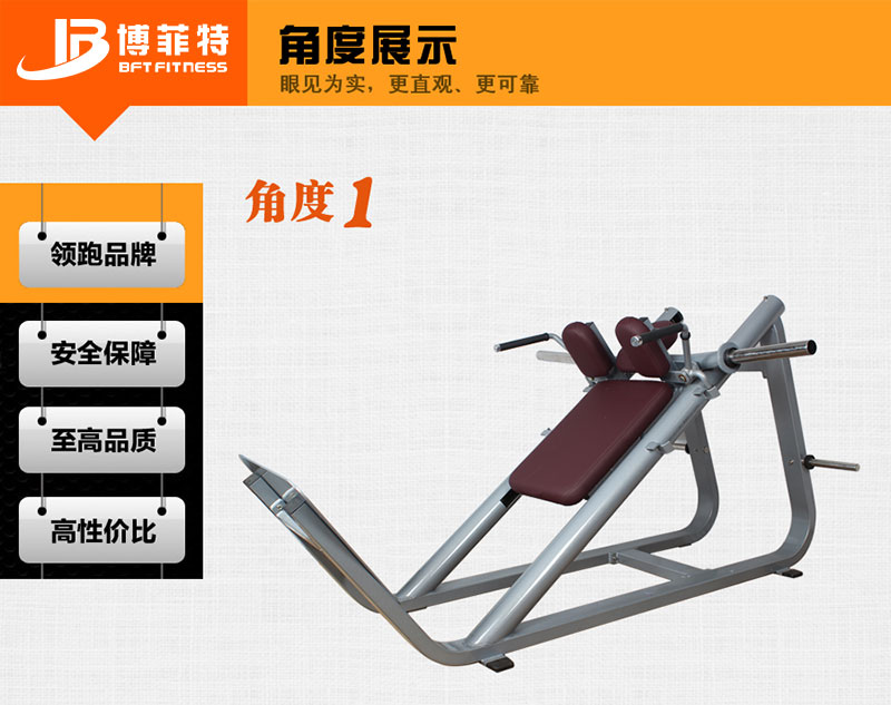 哈克深蹲麻豆性爱网站