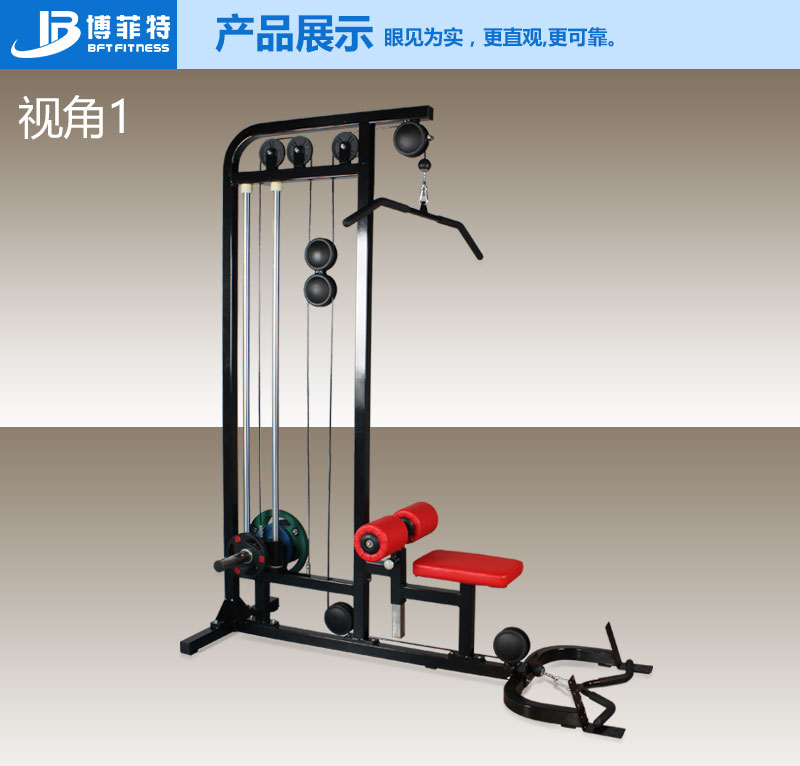 高低拉麻豆性爱网站