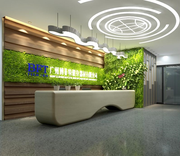 广州麻豆AV网站入口健身器材新厂址